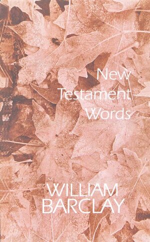 New Testament Words BK-633